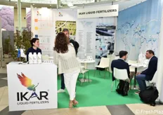 IKAR è un produttore di livello internazionale di fertilizzanti liquidi.
